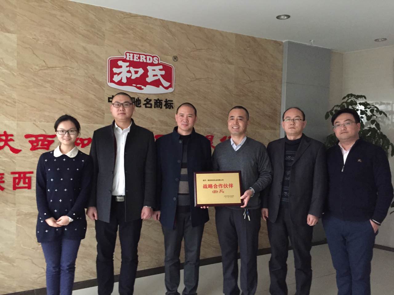VIP888·(中国大陆)官方网站