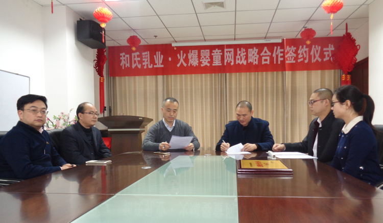 VIP888·(中国大陆)官方网站