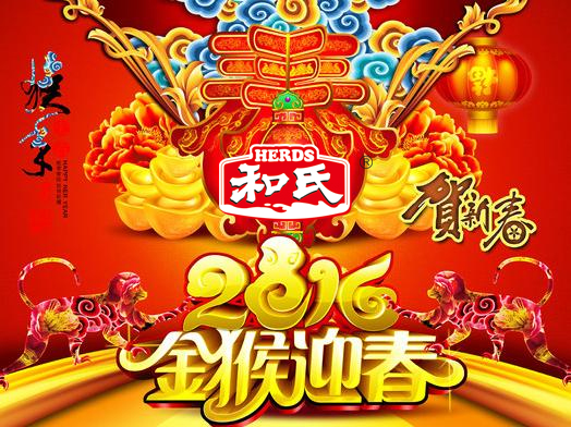 VIP888·(中国大陆)官方网站