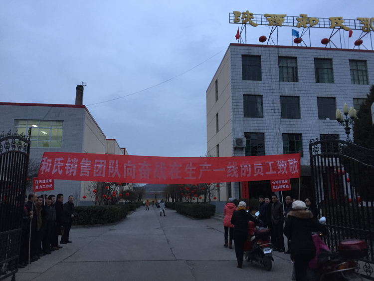 VIP888·(中国大陆)官方网站