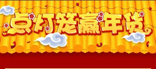 VIP888·(中国大陆)官方网站