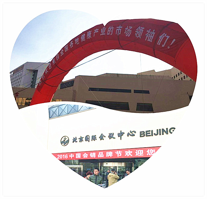 VIP888·(中国大陆)官方网站