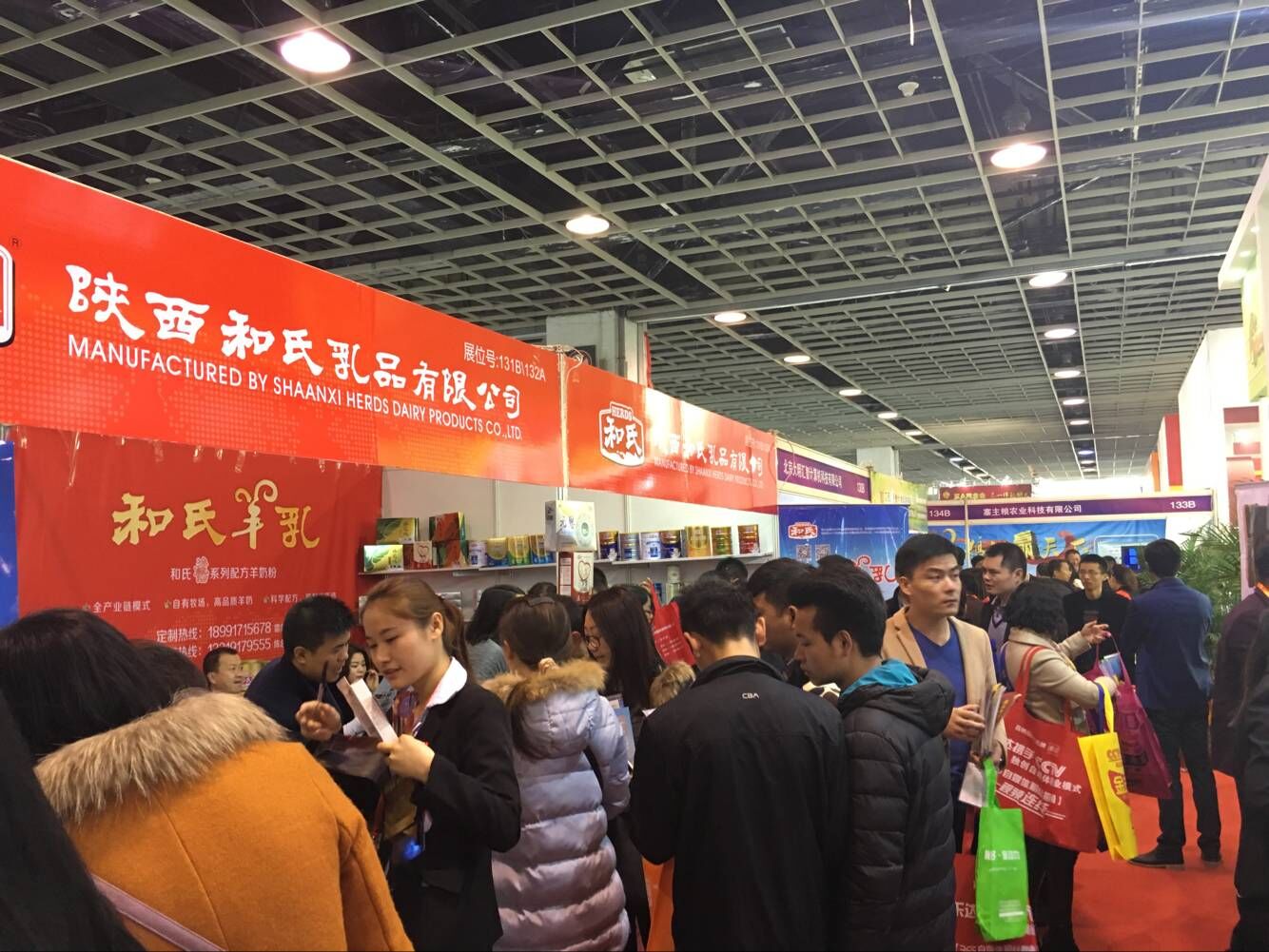 VIP888·(中国大陆)官方网站