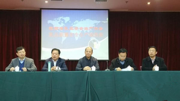 VIP888·(中国大陆)官方网站