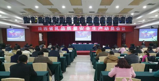 VIP888·(中国大陆)官方网站
