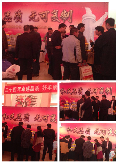 VIP888·(中国大陆)官方网站