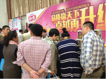 VIP888·(中国大陆)官方网站