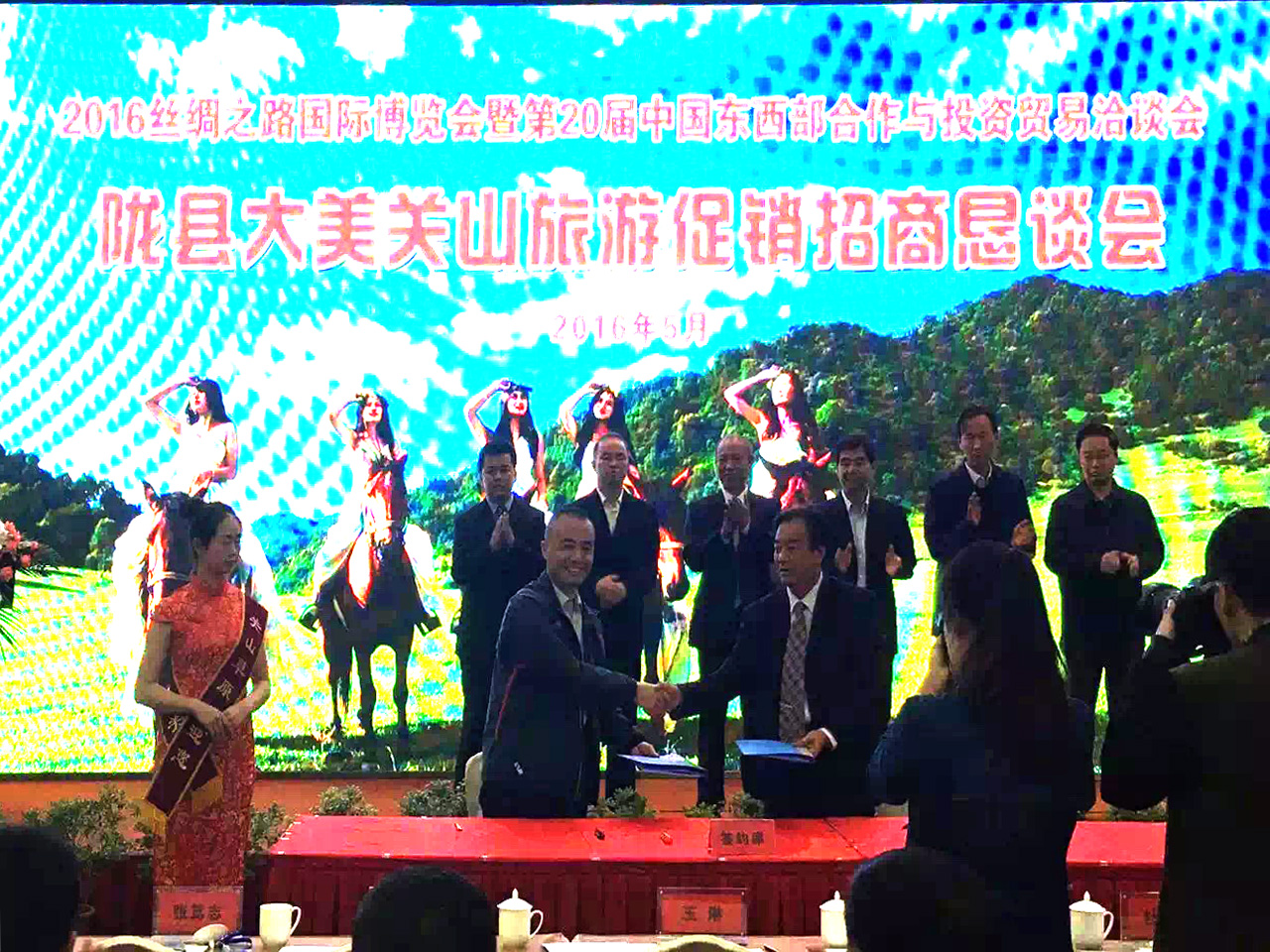 VIP888·(中国大陆)官方网站