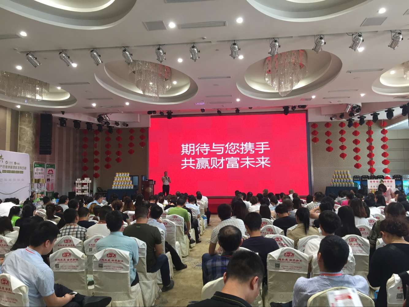 VIP888·(中国大陆)官方网站