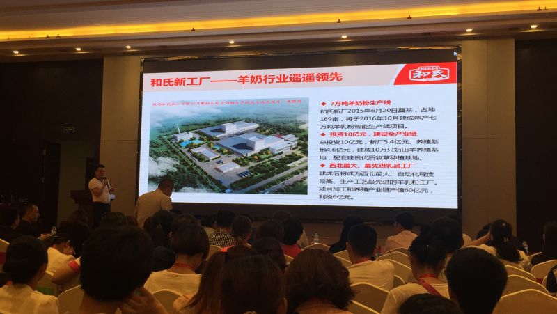 VIP888·(中国大陆)官方网站