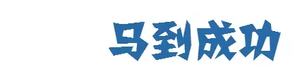 VIP888·(中国大陆)官方网站