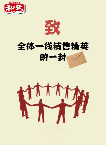 VIP888·(中国大陆)官方网站