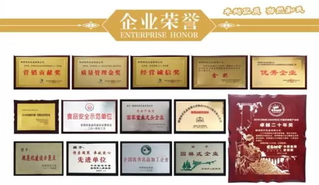 VIP888·(中国大陆)官方网站