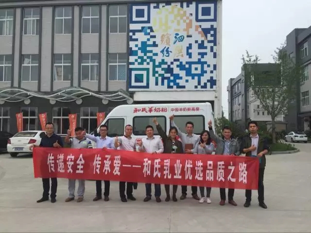VIP888·(中国大陆)官方网站