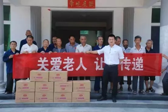 VIP888·(中国大陆)官方网站