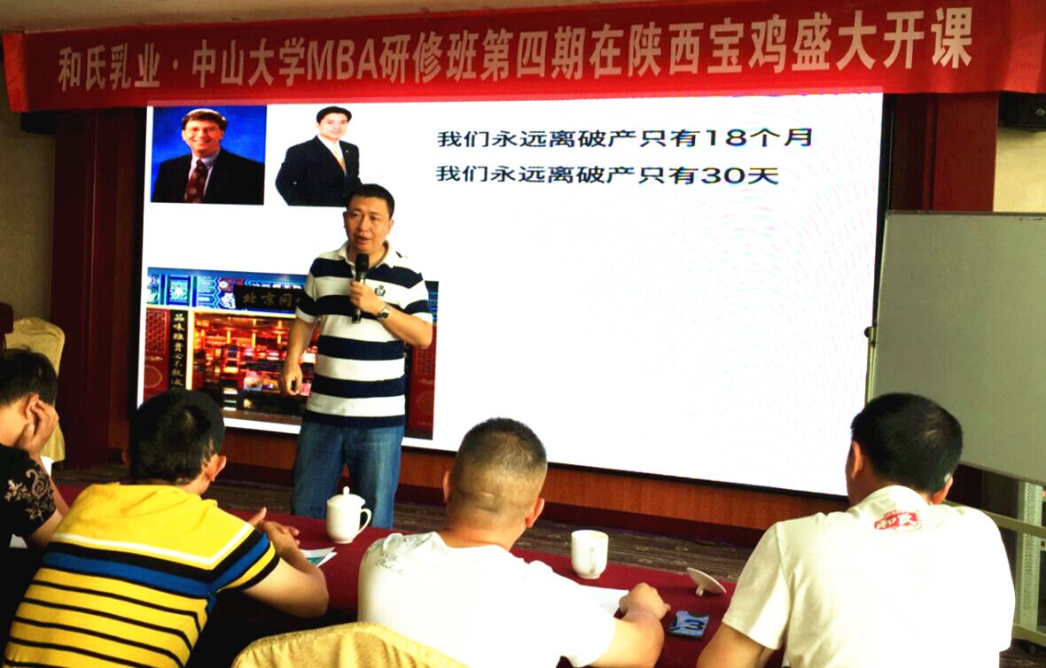 VIP888·(中国大陆)官方网站