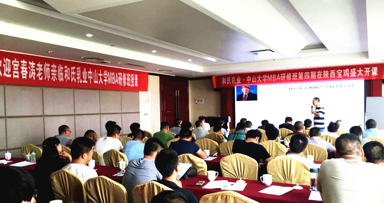 VIP888·(中国大陆)官方网站