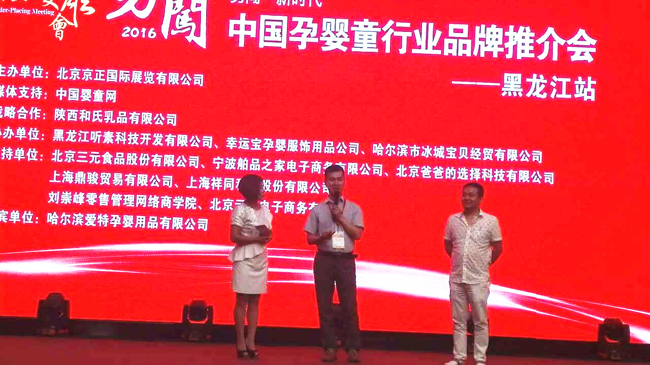 VIP888·(中国大陆)官方网站