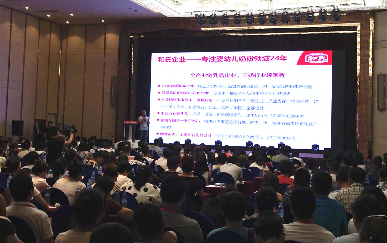 VIP888·(中国大陆)官方网站