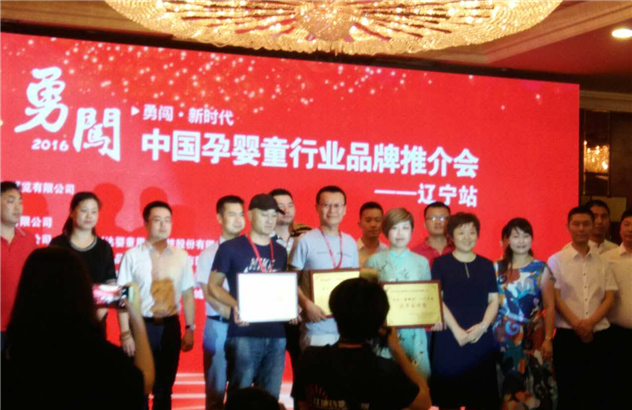 VIP888·(中国大陆)官方网站