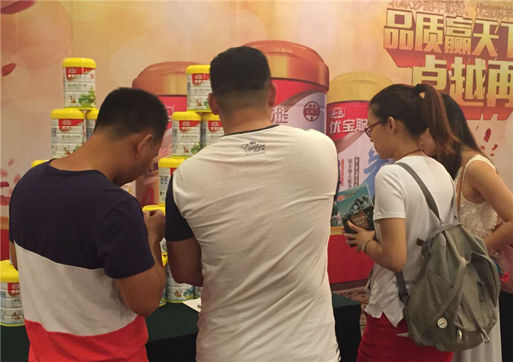 VIP888·(中国大陆)官方网站