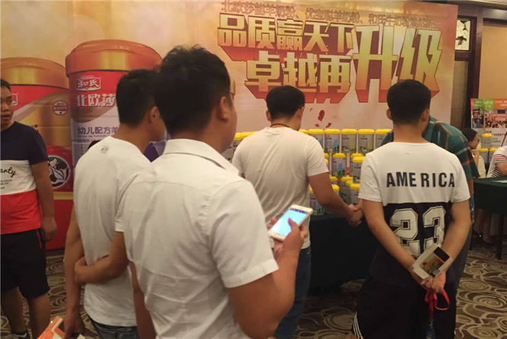 VIP888·(中国大陆)官方网站