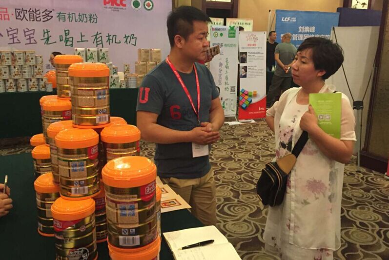 VIP888·(中国大陆)官方网站