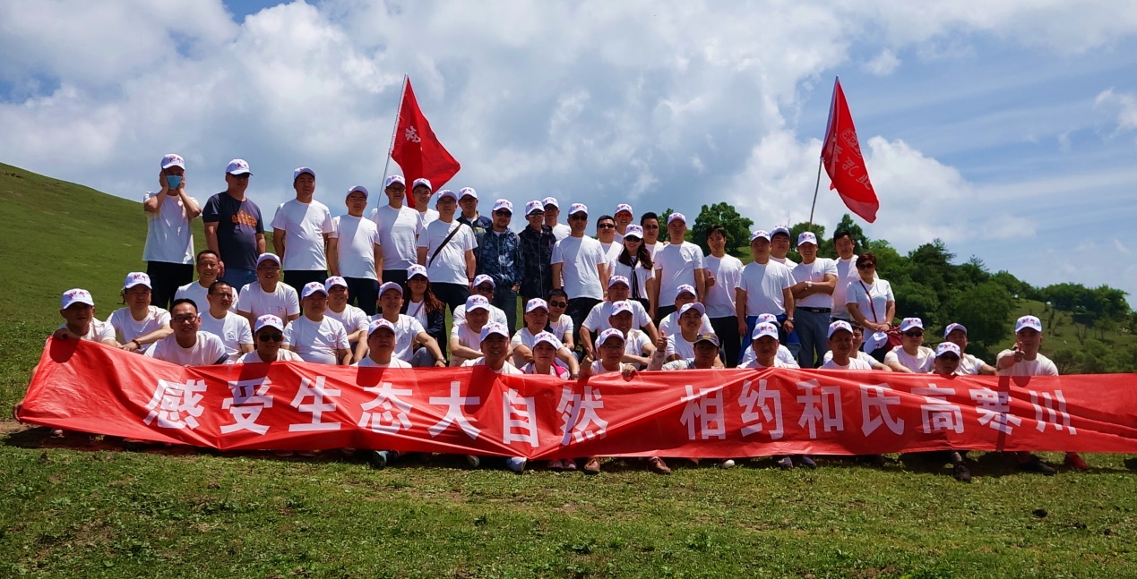 VIP888·(中国大陆)官方网站