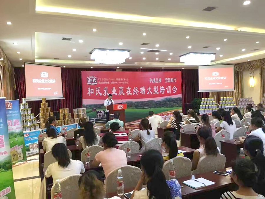 VIP888·(中国大陆)官方网站