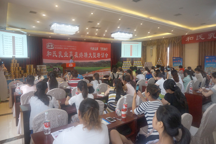 VIP888·(中国大陆)官方网站