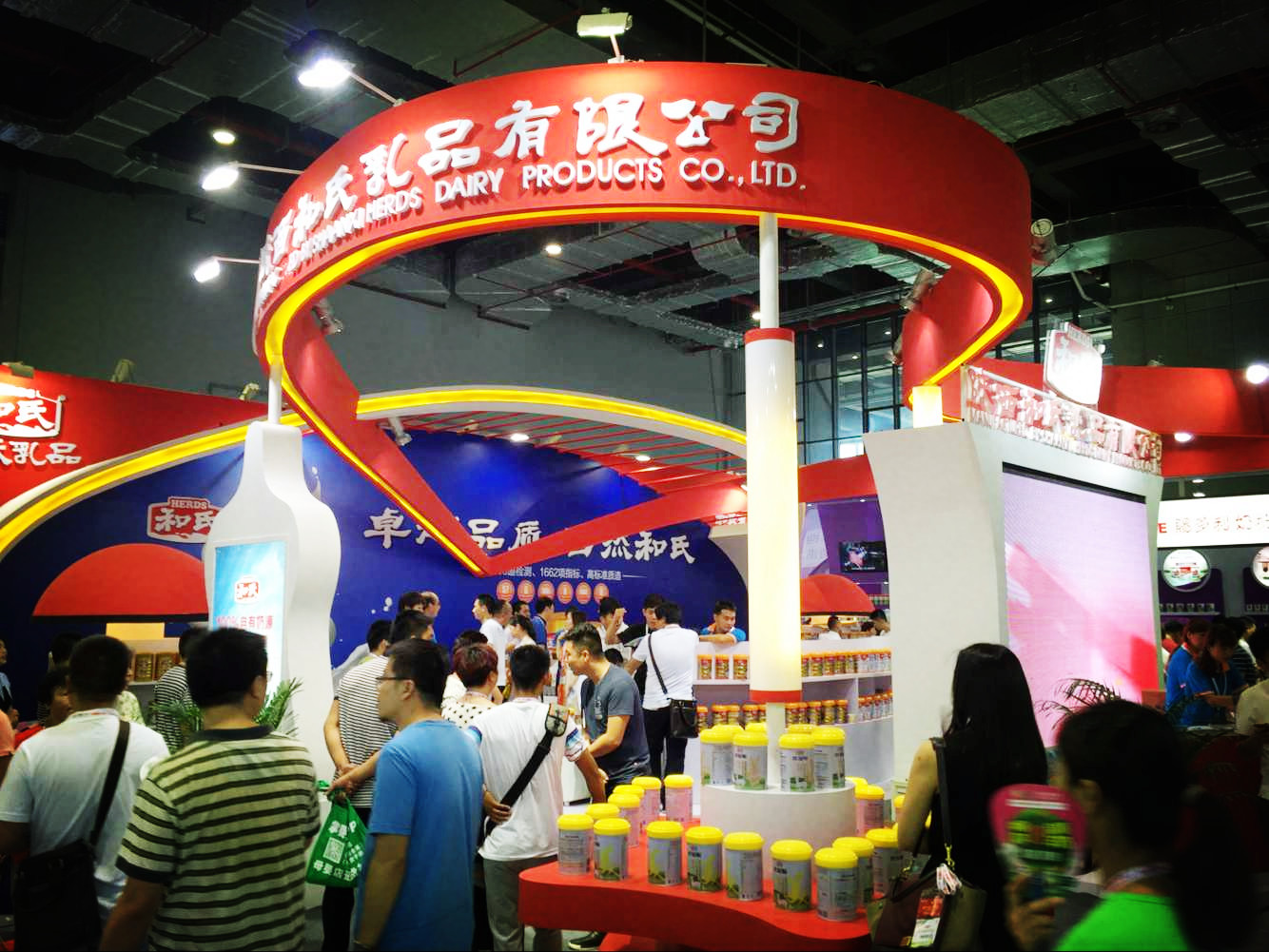 VIP888·(中国大陆)官方网站