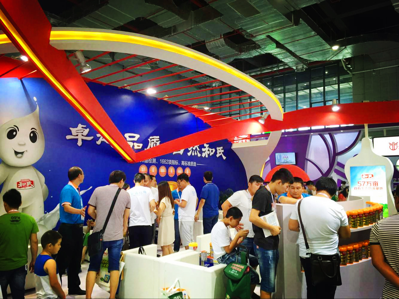 VIP888·(中国大陆)官方网站