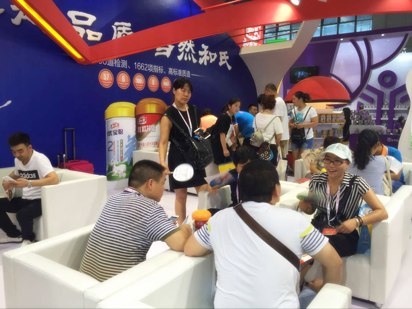 VIP888·(中国大陆)官方网站