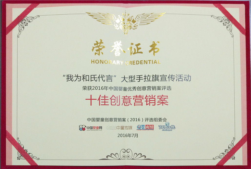 VIP888·(中国大陆)官方网站