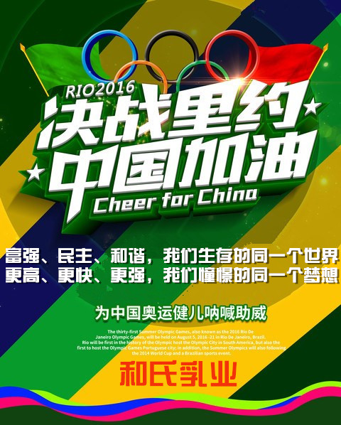 VIP888·(中国大陆)官方网站
