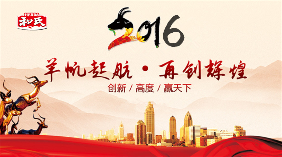 VIP888·(中国大陆)官方网站