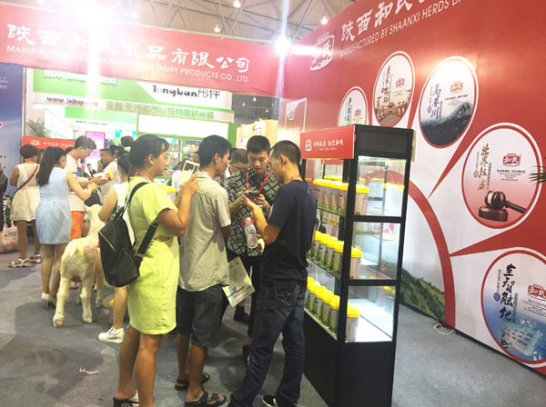 VIP888·(中国大陆)官方网站