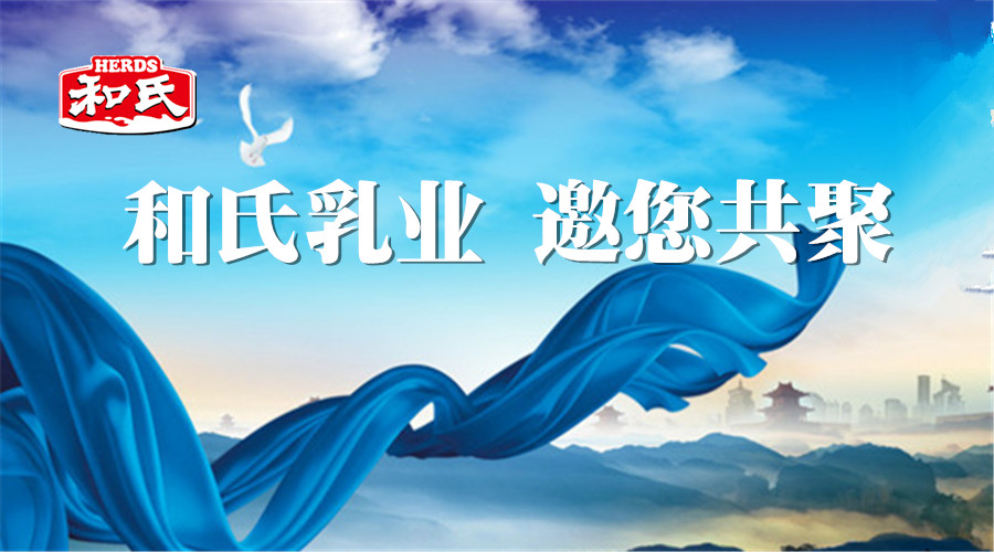 VIP888·(中国大陆)官方网站