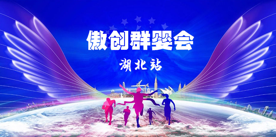 VIP888·(中国大陆)官方网站