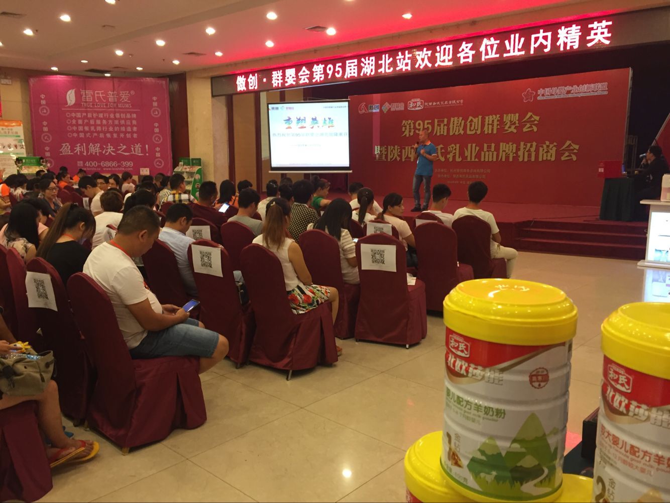 VIP888·(中国大陆)官方网站
