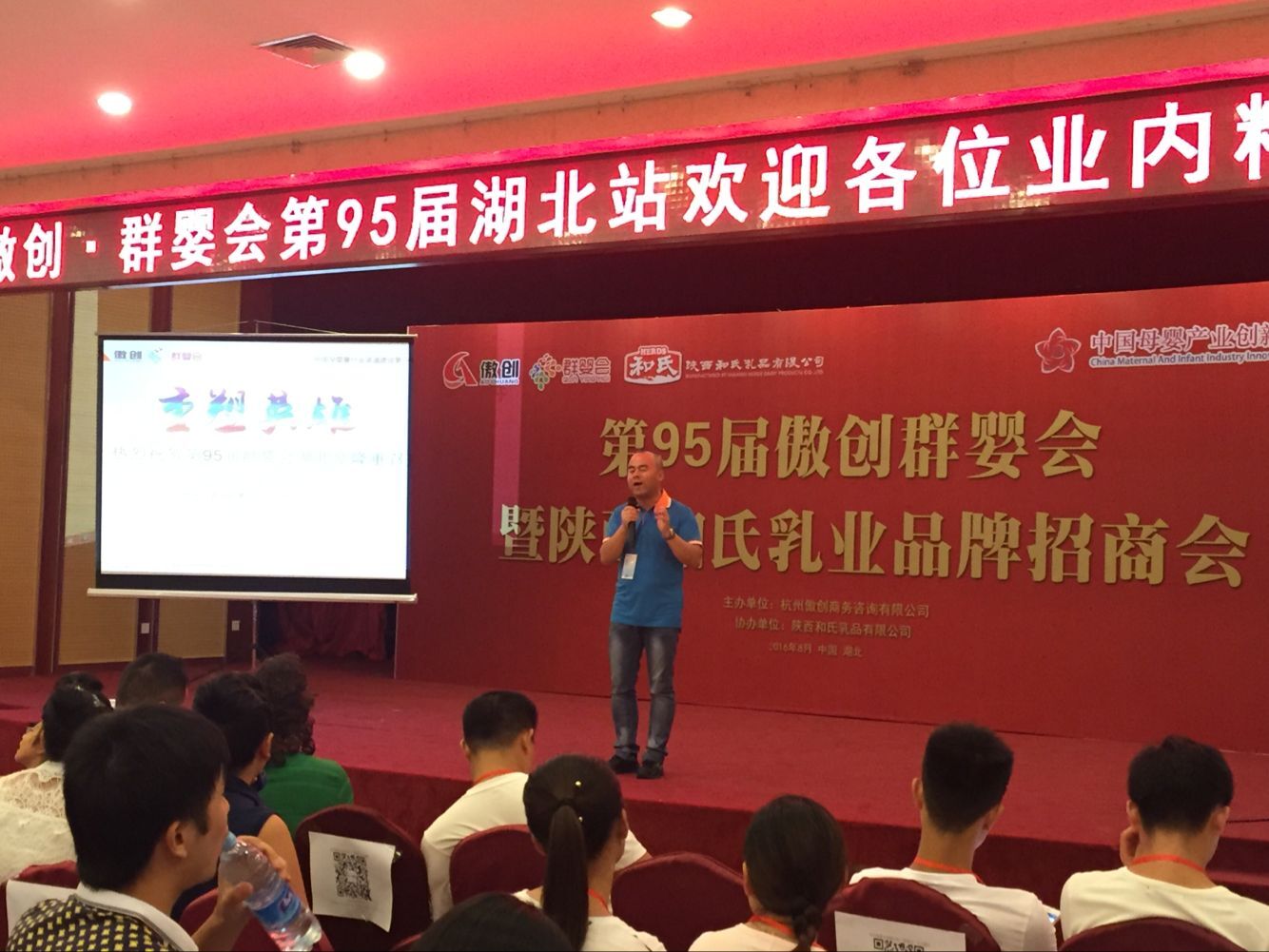 VIP888·(中国大陆)官方网站