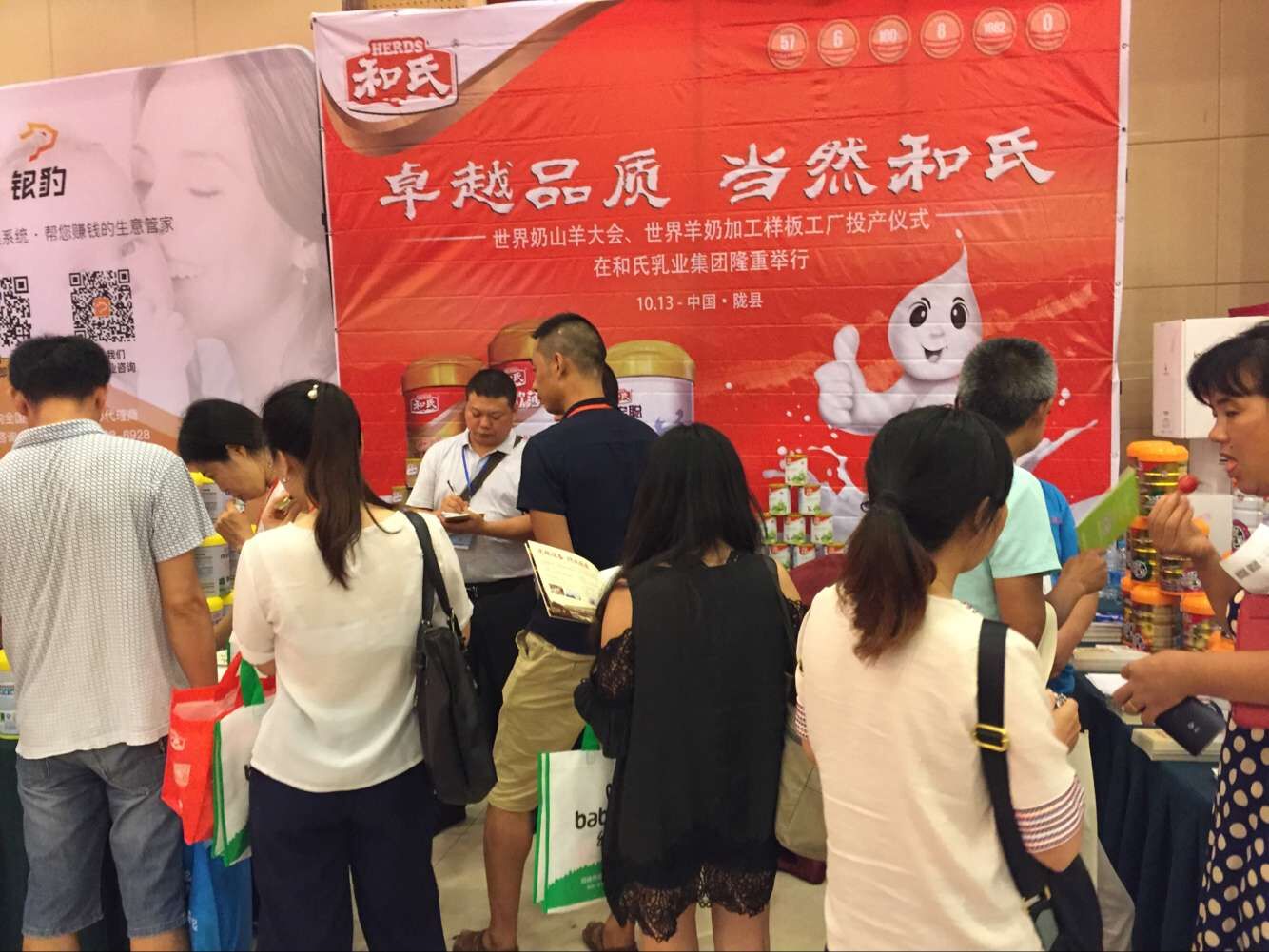 VIP888·(中国大陆)官方网站