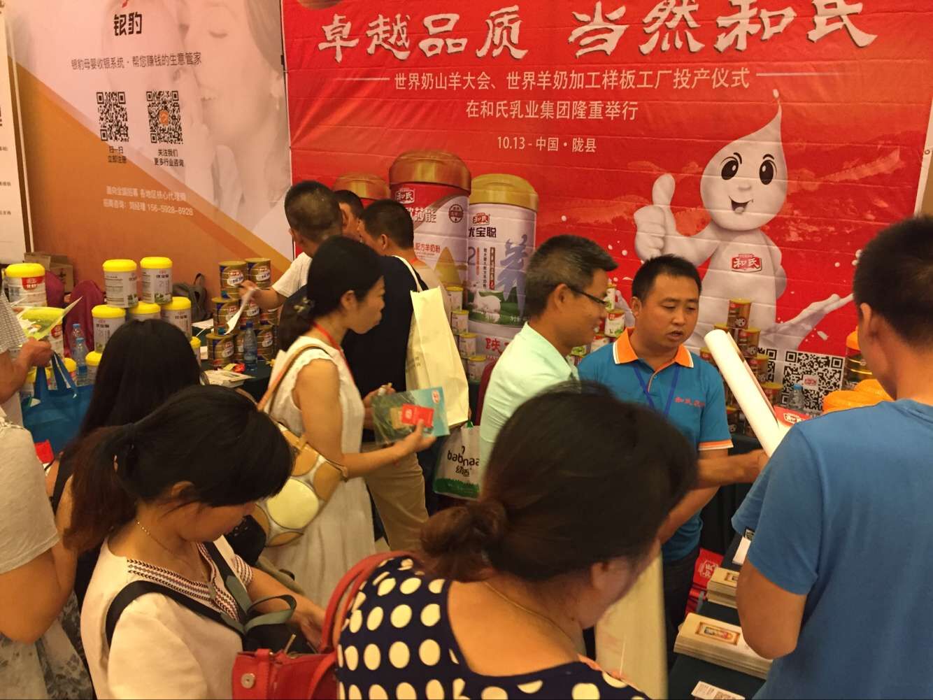VIP888·(中国大陆)官方网站