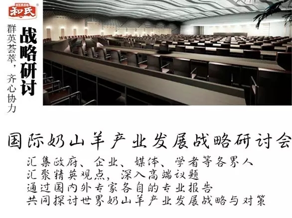 VIP888·(中国大陆)官方网站