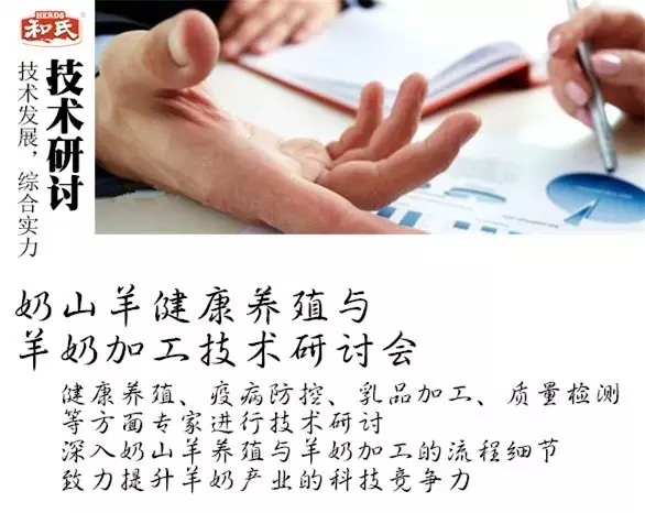 VIP888·(中国大陆)官方网站
