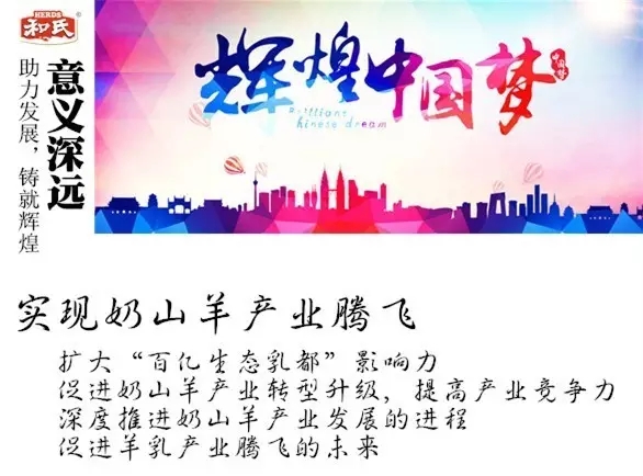 VIP888·(中国大陆)官方网站