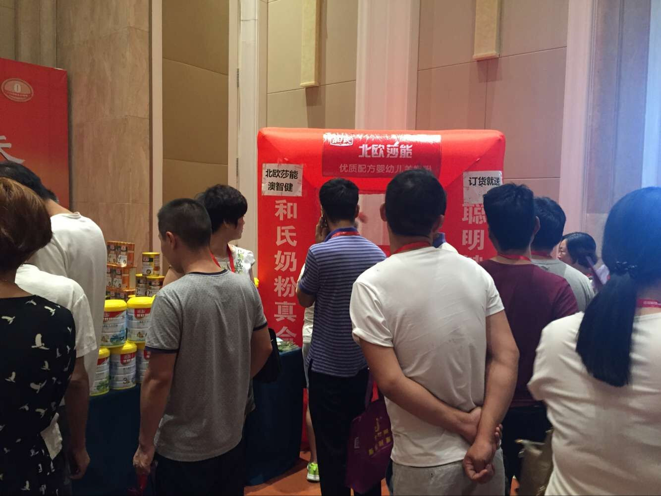 VIP888·(中国大陆)官方网站