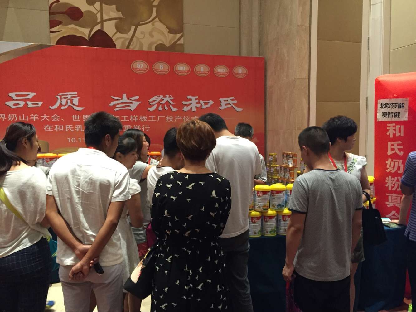 VIP888·(中国大陆)官方网站