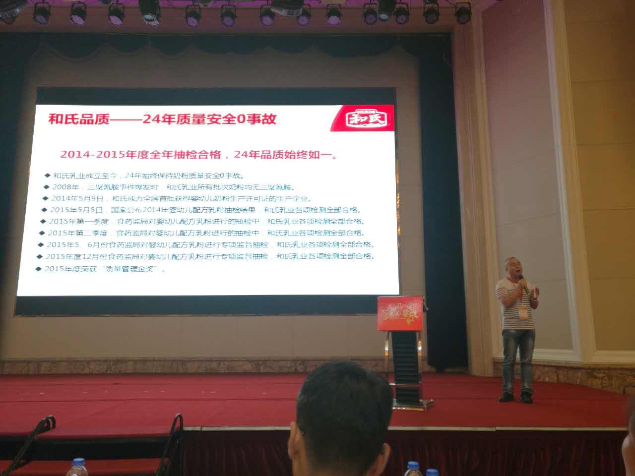 VIP888·(中国大陆)官方网站