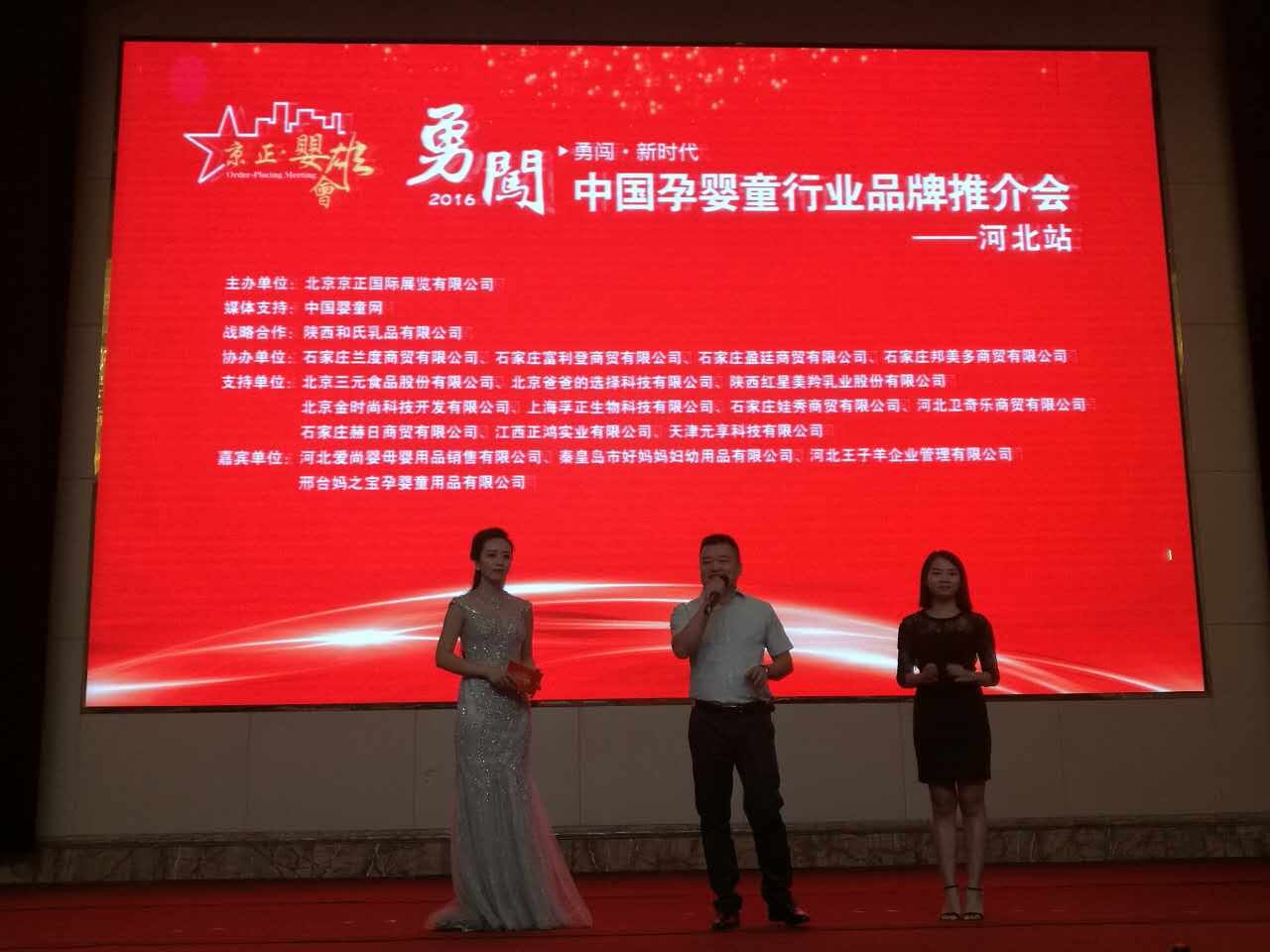 VIP888·(中国大陆)官方网站